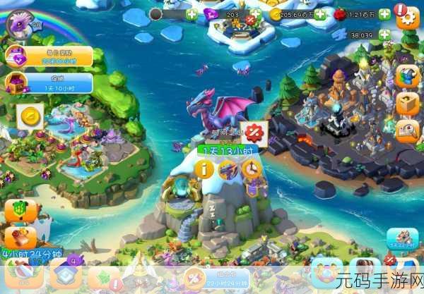 萌龙大乱斗iPad版全新版本更新资讯,探索龙岛新纪元,养成萌龙乐趣无限
