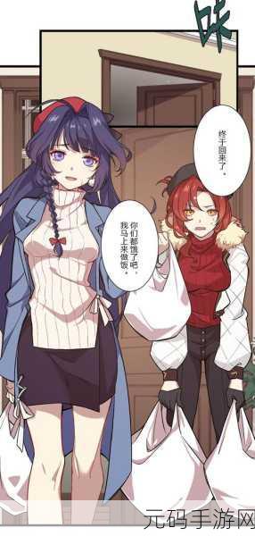 希望之曦2,雷电的女儿英文版下载上线,MADHEAD GAMES力作再掀冒险解谜热潮