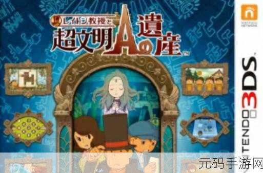希望之曦2,雷电的女儿英文版下载上线,MADHEAD GAMES力作再掀冒险解谜热潮