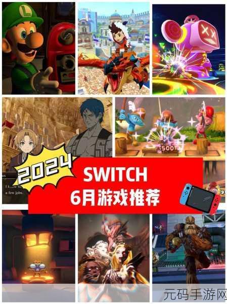 星球大战,猎人震撼发布——科幻射击手游新纪元