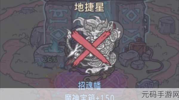 最强蜗牛活动周玩法全攻略,助你称霸游戏