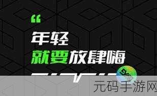 九幺视频,九幺短视频娱乐