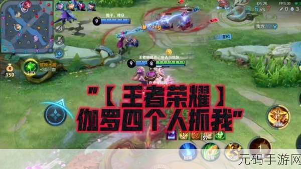 王者荣耀伽罗带无双铭文怎么样,伽罗无双铭文搭配攻略:输出爆炸的最强铭文推荐