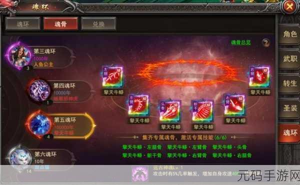 王者之心传奇手游新版本震撼发布，魔兽卡牌放置类对战新体验