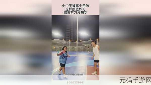 坤坤寒噤桃子里,坤坤的桃子大冒险