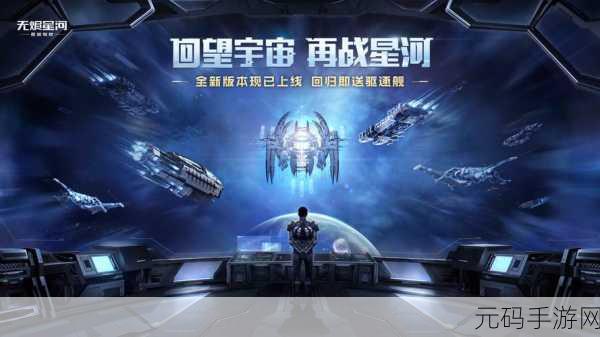 四驱兄弟手游震撼回归,重温童年记忆,驰骋赛道新体验