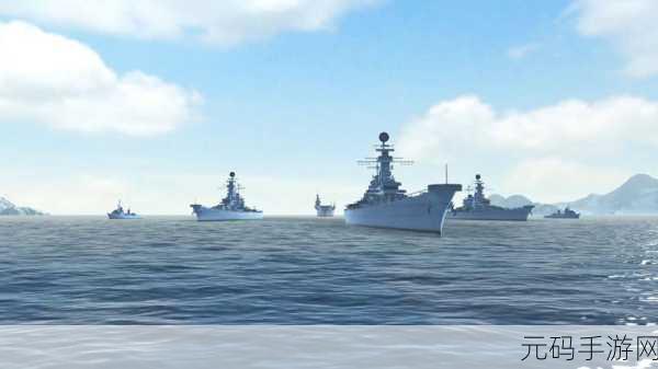 巅峰战舰魅族版震撼上线,海战爱好者的全新征途
