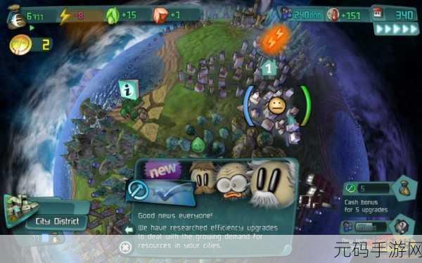 美丽山谷冒险新游戏发布，探索未知，解谜前行