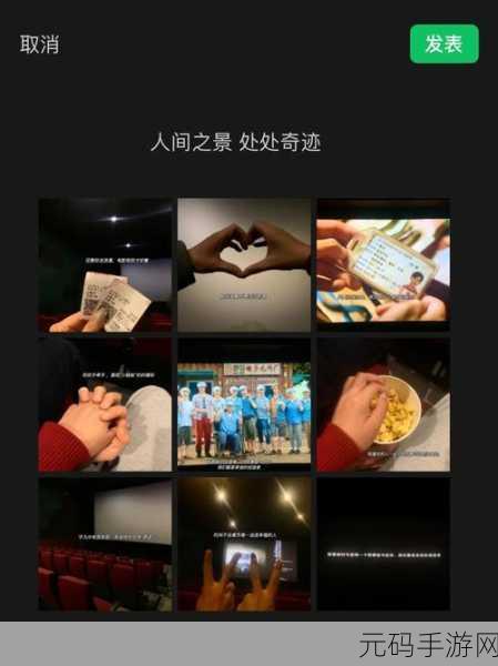 不置打扑克不该盖被子,欢乐对战 温暖相伴