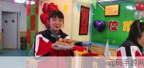不置打扑克不该盖被子,欢乐对战 温暖相伴