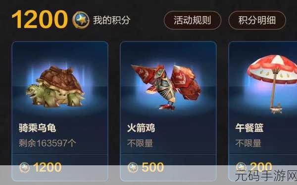 诺森德全部鱼点都能出乌龟坐骑吗,诺森德钓鱼攻略:海龟坐骑获取全指南