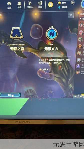 2024国庆无限火力,2024国庆狂欢!无限火力开启,战力全开!