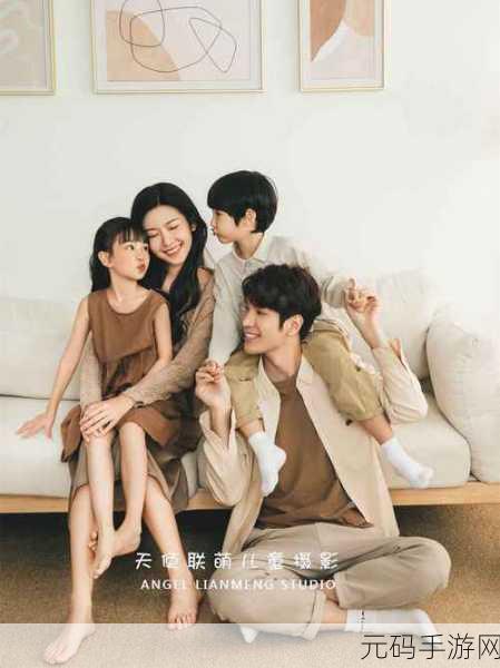 一小孩和妈妈一起生孩子不盖被子[黄]，亲子时光：温馨家庭养成记