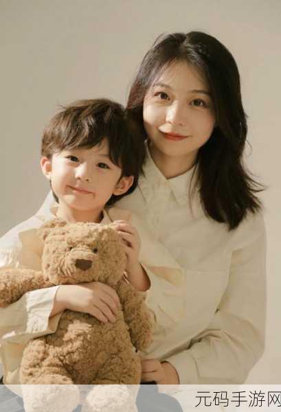 一小孩和妈妈一起生孩子不盖被子[黄]，亲子时光：温馨家庭养成记