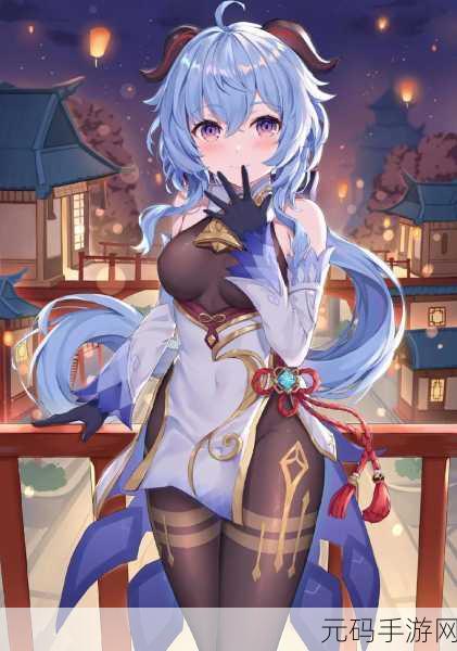甘雨漫画免费漫画页面在线看漫画，甘雨漫画 - 二次元动漫追番神器