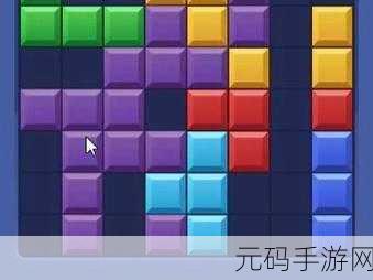 7x7x7澎湃号,方块消除大师