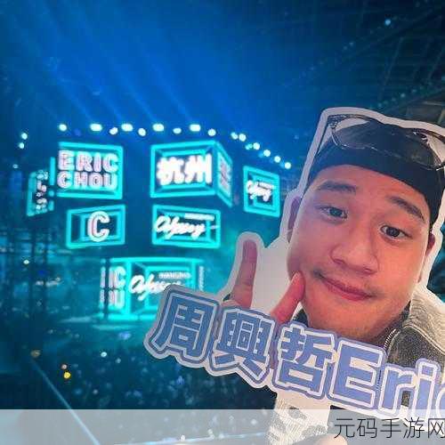 Light Odyssey新版本震撼发布，探索光之旅程，开启动作游戏新纪元