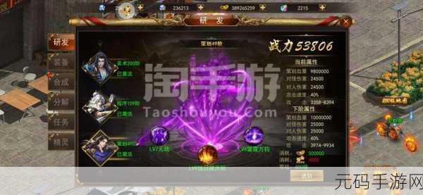 国产一卡三卡四卡,热门手游充值中心