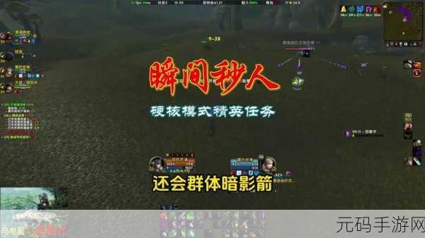 乌龟服盗贼输出手法，乌龟服刺客连招技巧