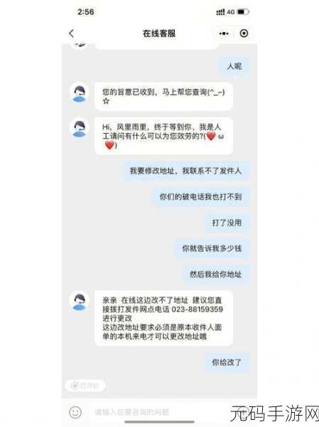 太久永久回家地址tai9.cc 保存,点击收藏 永不迷路 tai9.cc