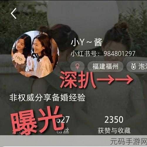 吃瓜爆料17cmic.cc,游戏爆料圈