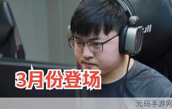吃瓜爆料17cmic.cc,游戏爆料圈