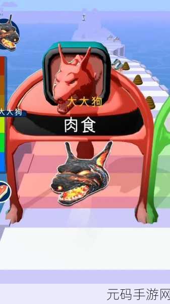 捣蛋猪无限零件无限金币版2023,休闲益智新体验,闯关乐趣无极限