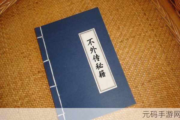 汉末霸业,老李的独家秘籍大揭秘