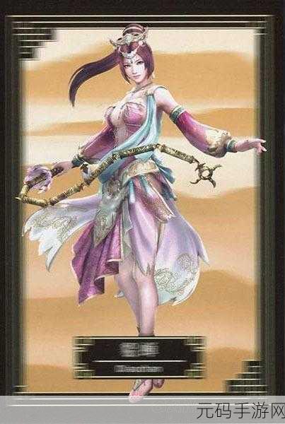 2021 真三国无双霸口令码全揭秘,最新可用一览无余