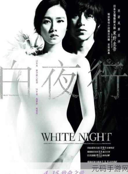 18禁站,限制级内容