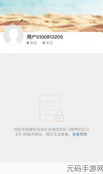 17c吃瓜网免费吃瓜黑料泄密,17c八卦社区 - 游戏玩家的娱乐八卦圈