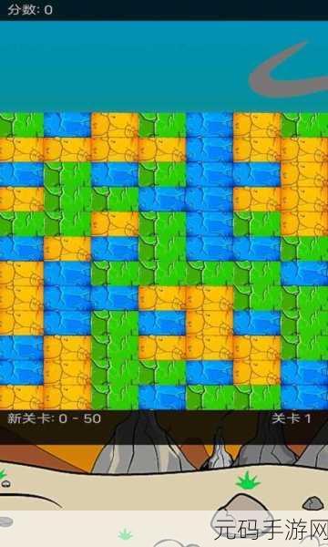 x7x7x7任意噪囗,方块消除大师
