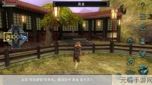 翡翠帝国特别版1.0.0143255震撼登场,角色扮演新纪元开启