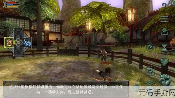 翡翠帝国特别版1.0.0143255震撼登场,角色扮演新纪元开启