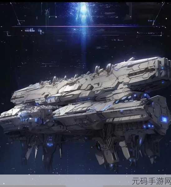 太空战舰轰鸣,战锤4000K新纪元开启——热门科幻策略手游太空战舰战术重大版本更新资讯