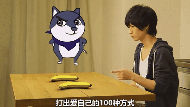 香蕉影视,香蕉视界
