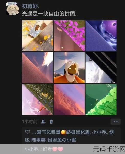 一画到底游戏全新版本震撼发布,细腻好玩的休闲拼图手游再升级