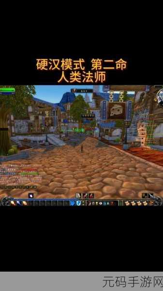 法师焦点反制宏,法师反制一键施法