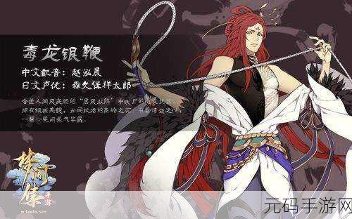 魔灵讨伐队御魔之路,现代都市奇幻女性向RPG新游资讯速递