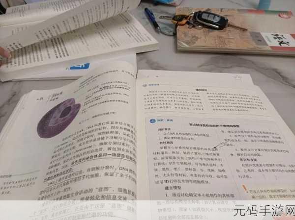 沈芯语老师家访MD0076二区,芯语老师的家教日记