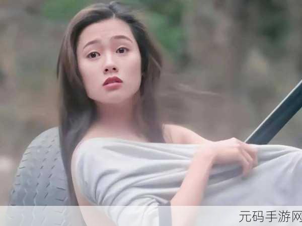 蜜桃熟了5D,蜜桃成熟5D