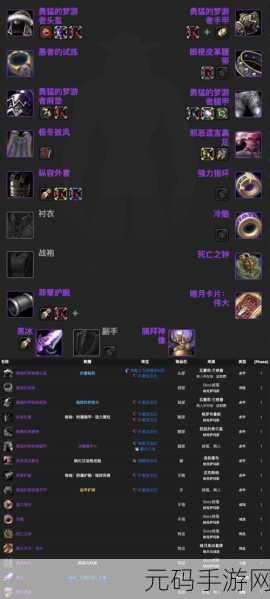 wlk惩戒天赋雕文推荐,王者荣耀惩戒流打野攻略:最强天赋搭配与雕文选择