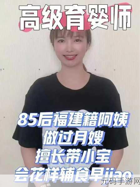 永不失联的by蜜芽,蜜芽陪伴 - 妈妈的育儿好帮手