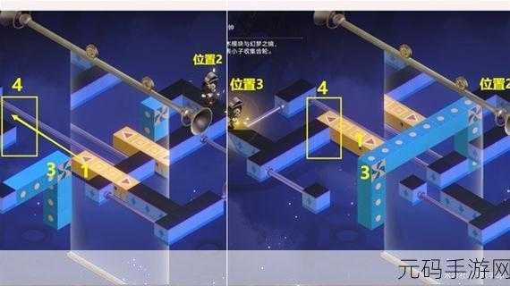 崩坏星穹铁道,清醒迷钟解密全攻略