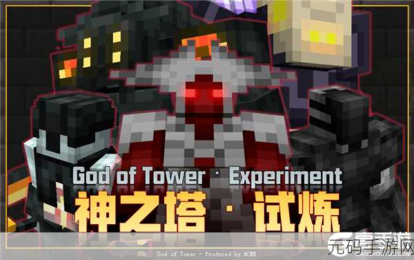 学校工艺派对世界手游新版本震撼发布，全新冒险等你来探索