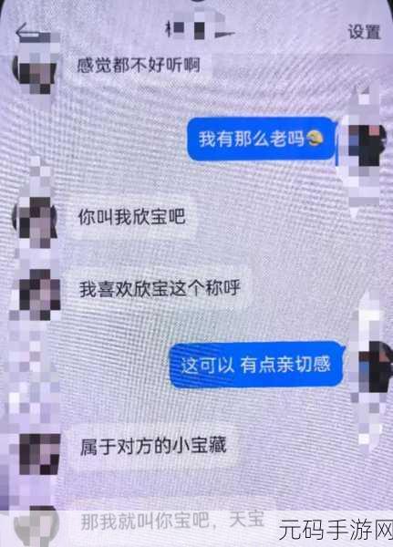 免费黄色软，成人交友聊天