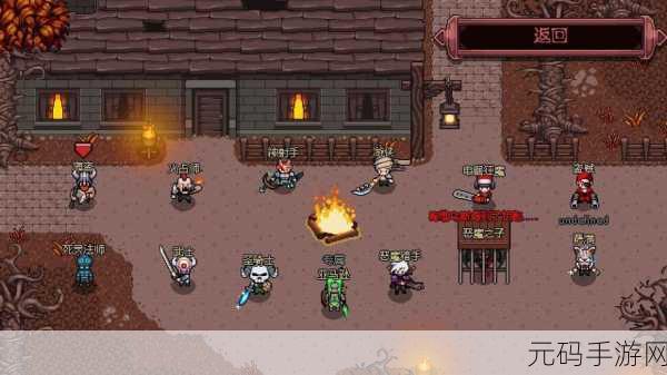 路扎生命之石,地牢探险新纪元,RPG游戏爱好者的狂欢