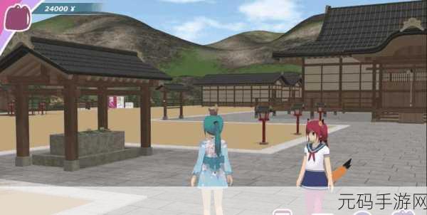 都市女孩3D,精致二次元恋爱冒险新体验即将上线
