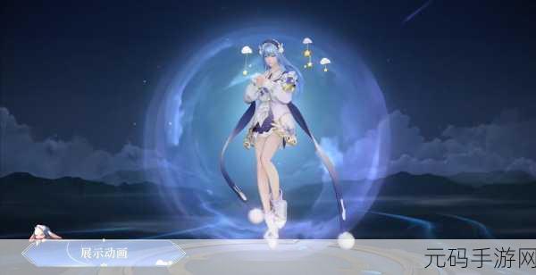 王者荣耀 S30 战令皮肤,嫦娥暖冬兔眠惊艳登场时间大揭秘