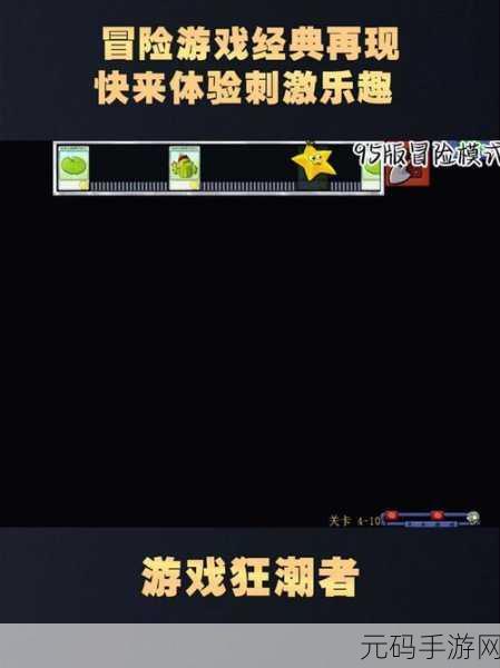 新游戏发布资讯,体验简单乐趣,伟大的跳跃下载现已开启